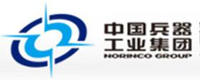 中國兵器工業集團